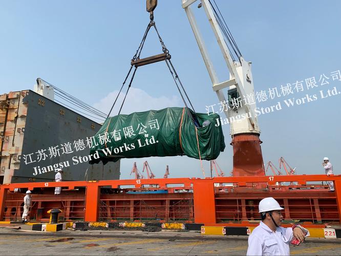 超90吨重污泥干燥机船边直装发往新加坡